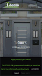 Mobile Screenshot of idoors.gr